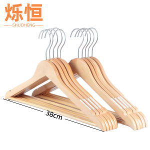 烁恒