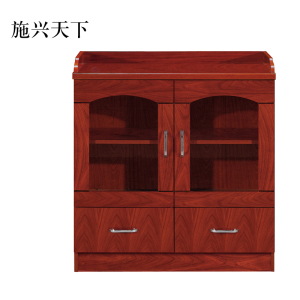 施兴天下胡桃色餐边柜简约茶水柜二门800*400*860