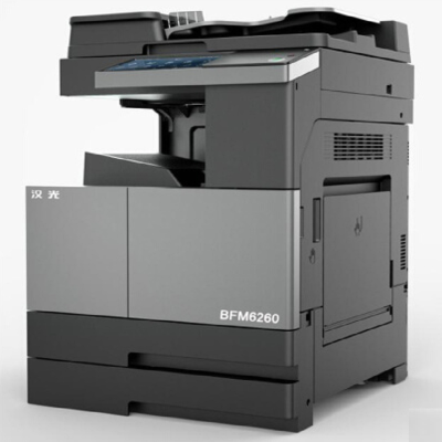 汉光BMF6260A3多功能复合机打印/复印/扫描/移动办公/解决方案