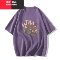 YIBUSHENG正肩紫色短袖t恤女季设计感小众宽松oversize半袖体恤上衣