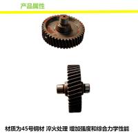 鹤程卓亿 齿轮 HCZY-86