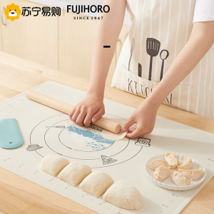 FUJIHORO 抗菌揉面垫硅胶面板食品级擀面和面垫家用加厚不粘防滑面食案板 富士山款揉面垫[50*70CM]