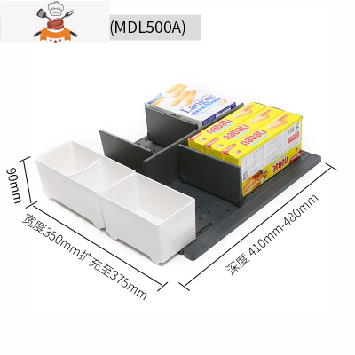 厨房抽屉碗碟架家用餐具碗盘收纳置物架沥水碗柜分隔式放碗架 敬平 中抽500-工具食品组合餐具架