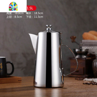 加厚不锈钢冷水壶商用饭店水壶餐厅茶壶加厚火锅店长嘴水壶凉水壶 FENGHOU 2.0L欧式保温壶食品级不锈钢