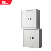 悦山钢制文件柜带斗分双节保密柜全白智能密码锁900*420*1850mmYSOA3fo07GBB