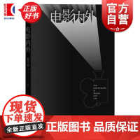 电影内外 延续世界电影导演十六家脉络杨光祖等著上海人民出版社电影文学改编影视传媒影像魅力文化哲思正版图书籍