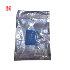 正天齐智能灭火材料ZMM-20-10W-ZTQ