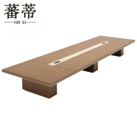 蕃蒂洽谈桌6.5米张
