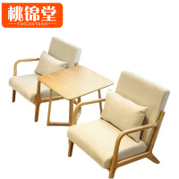 桃锦堂-沙发