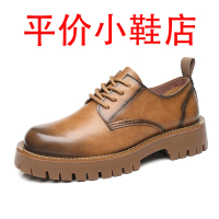 迪罗尼卡男鞋夏季低帮大头马丁靴休闲工装鞋潮英伦风厚底镂空薄款软皮鞋子