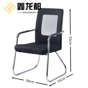 鑫龙都
