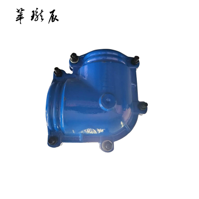 萃珑辰 球墨铸铁弯头堵漏器(包塑料管)P50 个