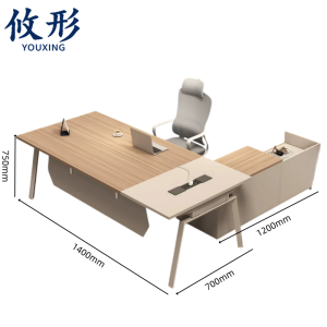 攸形 翻转电脑桌