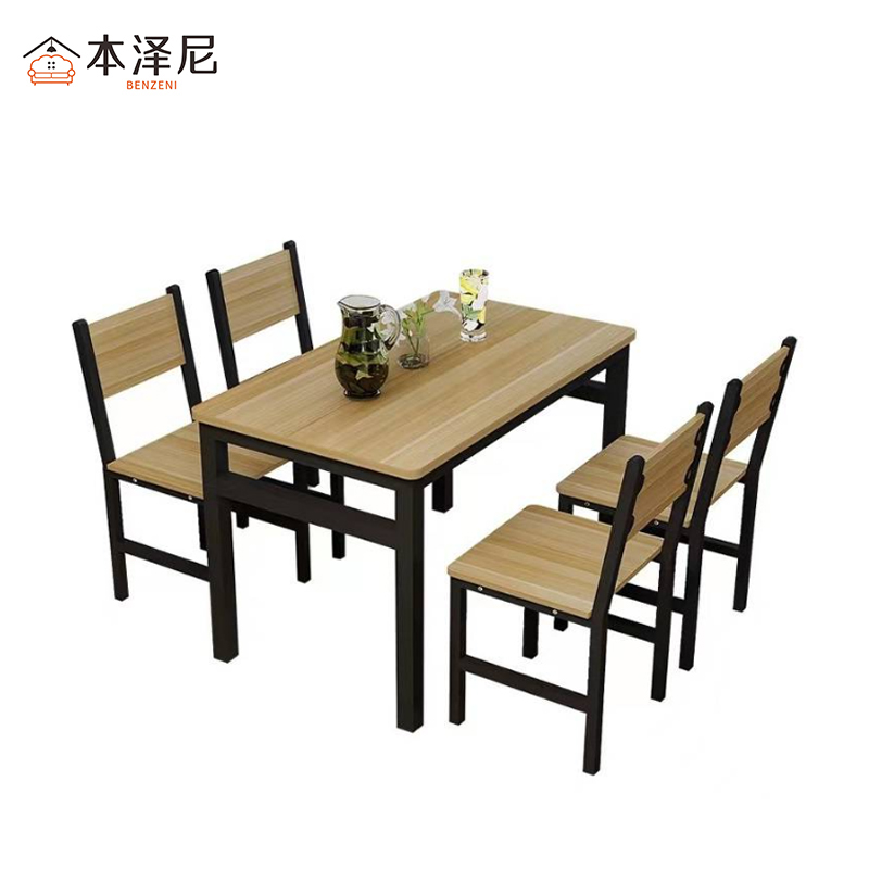 本泽尼 餐桌椅 HTZ-G412 1200*600*750mm 套