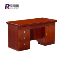 办公桌 工作桌 1400*700*760mm 张