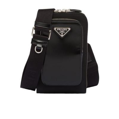 普拉达(PRADA)男士多功能拉链徽标手机包轻便斜挎迷你潮酷收纳包