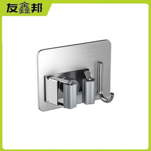 友鑫邦 不锈钢拖把挂钩 带钩 个
