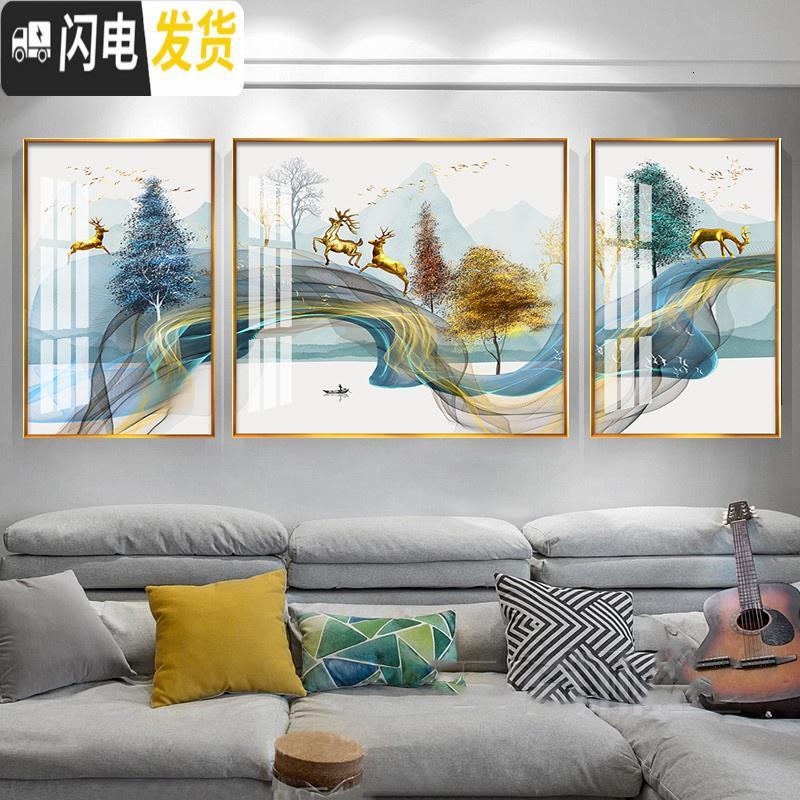 三维工匠简约现代客厅钻石画满钻沙发背景墙轻奢大气点钻十字绣 总画布215x105cm左右55x105中间105x105(