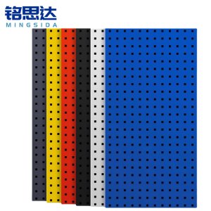 铭思达洞洞板