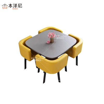 本泽尼 会客桌椅 洽谈桌椅 HTX-828-4 800*800*750mm 套