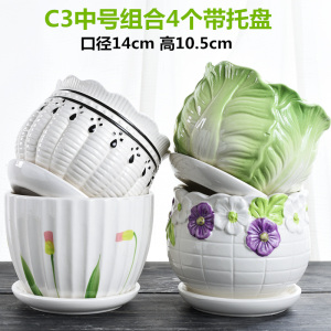 [补贴10%]花盆陶瓷大号清仓特价蝴蝶兰创意个性家用吊兰多肉花盆紫砂方形