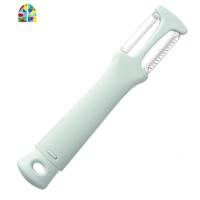 家用水果削皮刮刀蔬果萝卜土豆刨皮刀三合一多功能刨丝器刮皮小刀 FENGHOU 三合一多功能水果刀(苹果绿)削皮器