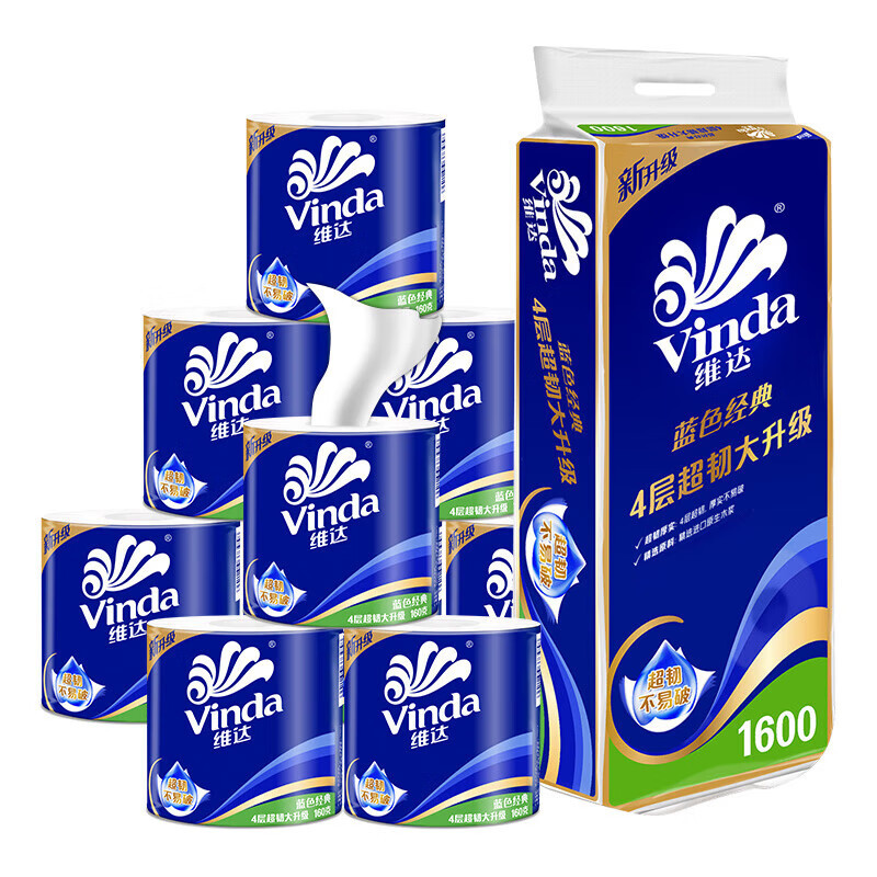 维达(Vinda) V4080超韧系列四层加厚160克不易破蓝色经典卫生纸家用有芯10卷*1提