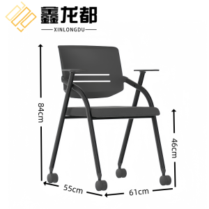 鑫龙都