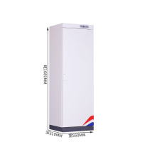 菲尔阿扎 PHIL ARZA 图书消毒柜 4层/台