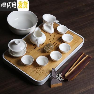 三维工匠简约白瓷小茶具套装整套功夫茶杯6人盖碗茶壶现代茶盘家用办公 山水盘+10头盖碗+茶洗