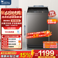小天鹅(LittleSwan)洗衣机波轮全自动 10KG大容量新品升级TB10V82T