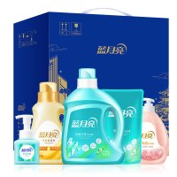 蓝月亮清洁套装(除菌洗+内衣洗+柔顺剂+泡沫洗手液)五件套