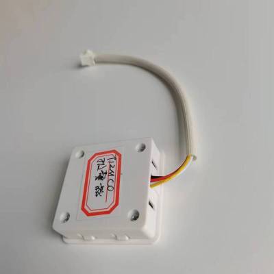 帮客材配 全新原装惠而浦热水器JSQ24- T12M CO报警器 收前验货