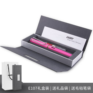 德国原装进口LAMY Safari凌美狩猎者系列钢笔墨水笔学生钢笔成人练字钢笔商务办公礼品笔商务送礼 F尖0.5mm