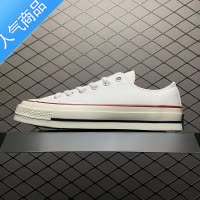 SUNTEK1970帆布鞋米白色女鞋男allstar经典高低帮黑色复古情侣休闲板鞋