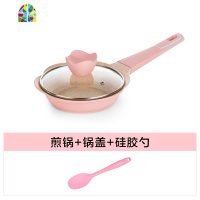 韩国迪迪尼卡宝宝辅食锅不粘奶锅汤锅煎锅炒菜 FENGHOU 天蓝色(汤锅+硅胶勺+锅盖)迪迪尼卡带盖奶锅