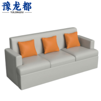 豫龙都 沙发 1.8m 张