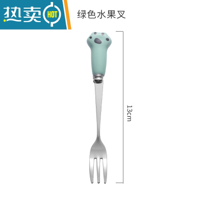 敬平欧式不锈钢水果叉套装6支创意宝宝可爱甜品叉家用INS风点心叉果签 绿色6支
