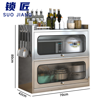 锁匠 置物柜2层个