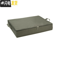 三维工匠可水洗折叠牛津布拉链床下收纳箱被鞋子衣服有盖盒扁平超簿衣柜