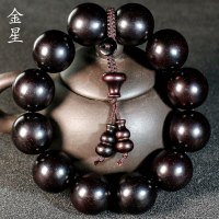 赞比亚血檀手串2.0非洲小叶紫檀文玩佛珠手饰男女高油密金星老料