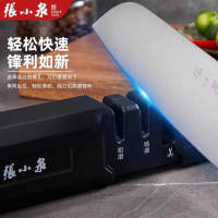 张小泉磨刀器家用快速磨刀神器菜刀厨房磨剪刀细磨定角磨刀石7163