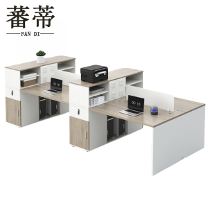 蕃蒂