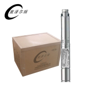 冀泽尔瑞 不锈钢潜水泵(220V) JZER - 100QJD2-120/20(1.5KW) 台