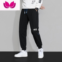 七斓裤子男士夏季薄款冰丝宽松潮牌休闲裤款潮流百搭运动九分长裤