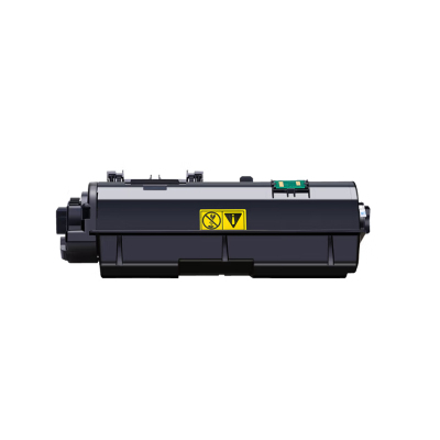 苏宁宜品推荐京瓷2635dn/1183/1153国产硒鼓