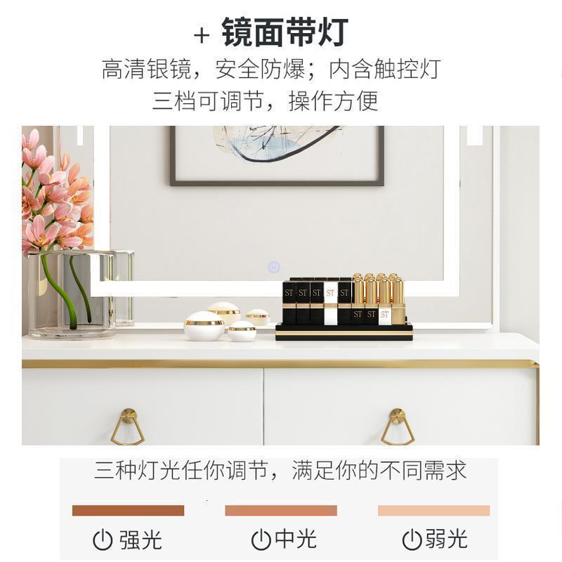 森美人梳妆台卧室现代简约风化妆桌小户型卧室多功能一体收纳柜