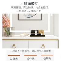 森美人梳妆台卧室现代简约风化妆桌小户型卧室多功能一体收纳柜