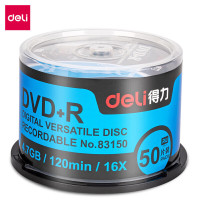 得力(deli)DVD-R光盘/刻录盘光碟空白光盘16速4.7GB可写入视频120分钟 办公用品 50片/桶 83150