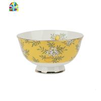 安娜16点餐具碗碟套装家用欧式陶瓷米饭碗盘子美式ins网红 FENGHOU 5英寸饭碗